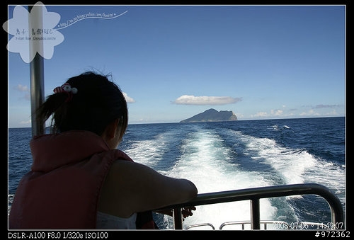 [景點]宜蘭--龜山島(下) 跟隨海洋漲退的「龜尾湖」