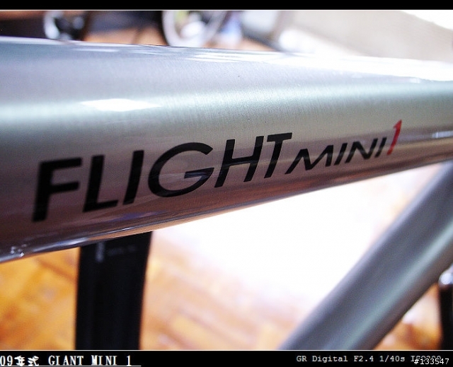 [分享]東瀛(日本)代表Porgressive CX-203-MT(碟煞、24速) 對決 台灣代表09年式 Giant Mini 1(V夾、18速)