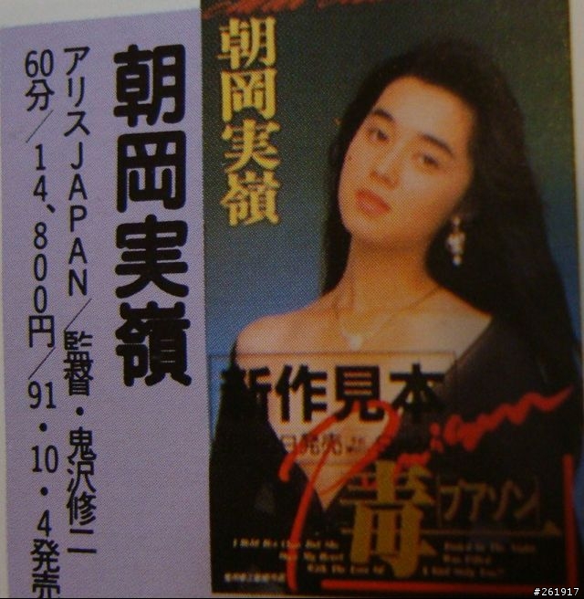 那個青澀年代的記憶 你還記得幾個??