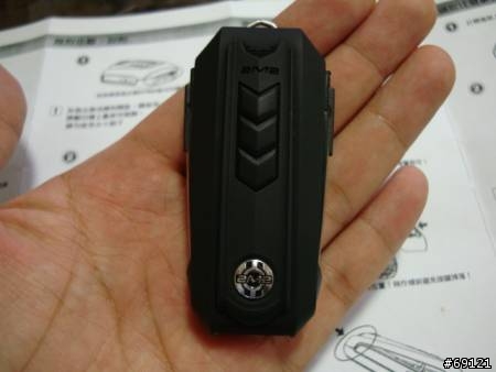 [開箱文]品質超爛的整合遙控器鑰匙KEYBOX，竟然要按三四次車子才會開門