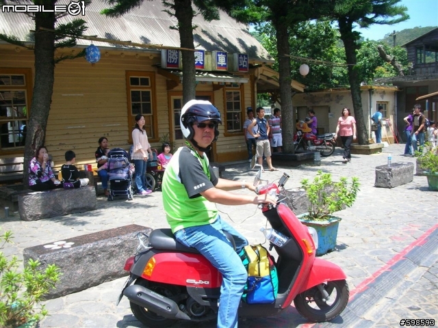 [分享]  就是愛騎車   (970621~24  小車車環島記)