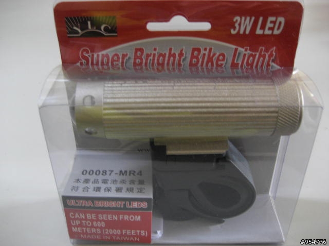 【分享】3W智慧型車燈