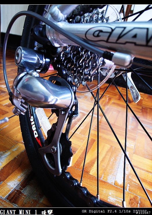 [分享]東瀛(日本)代表Porgressive CX-203-MT(碟煞、24速) 對決 台灣代表09年式 Giant Mini 1(V夾、18速)