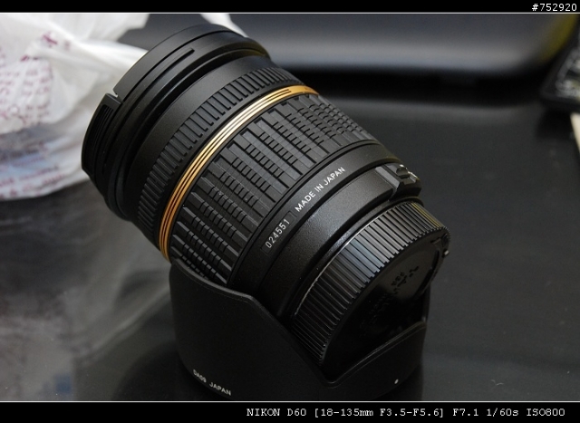 ★ 7/24 新增 A16II 之 F-- 研究，續 ～【 Tamron 17-50mm F2.8 A16N2 馬達版 不專業開箱文 】