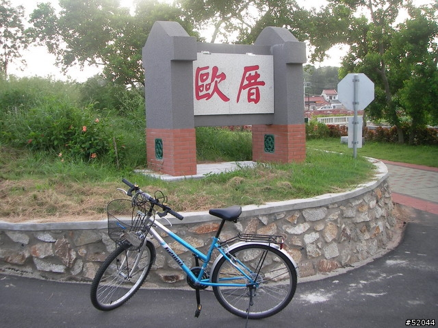 金門自行車之旅(多處均可免費租借自行車),目的地騎上太武山