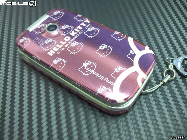 [分享]我超卡哇伊的Hello Kitty Z610i手機^^夜光的喲!!