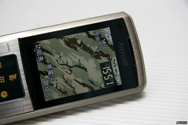 SAMSUNG Soul U908 銀灰色入手開箱