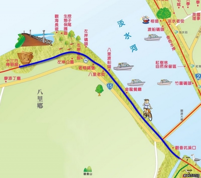 [踏騎問診]參加請登記；8/24(日)八里左岸+淡水金色自行車道