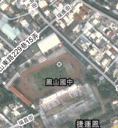 黑莓機BlackBerry Peral 8120與我工作的一天.