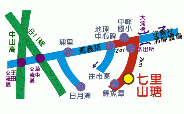 [組團]8/10武嶺攻頂成功！！！(照片補上，圖多請耐心等待)