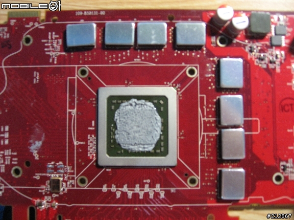 [搶鮮測試] ATI 絕地大反攻，MSI 非公板散熱器 HD 4850