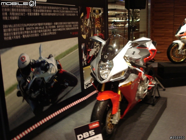 2008 bimota's 義式經典重型機車展