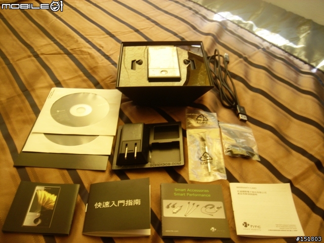 台灣_鑽石機開箱文