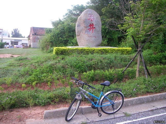 金門自行車之旅(多處均可免費租借自行車),目的地騎上太武山