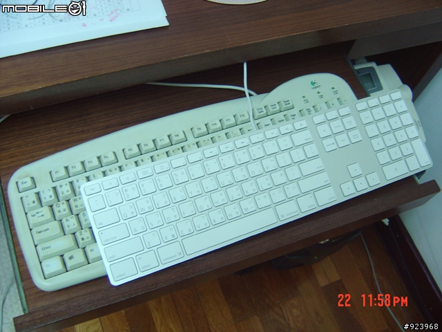 [分享] iKeyboard