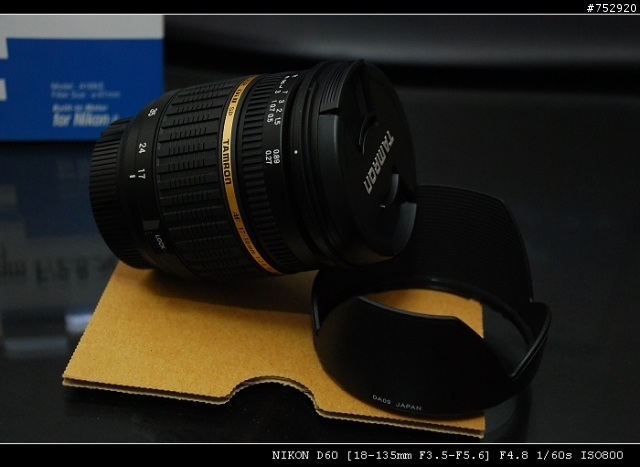 ★ 7/24 新增 A16II 之 F-- 研究，續 ～【 Tamron 17-50mm F2.8 A16N2 馬達版 不專業開箱文 】