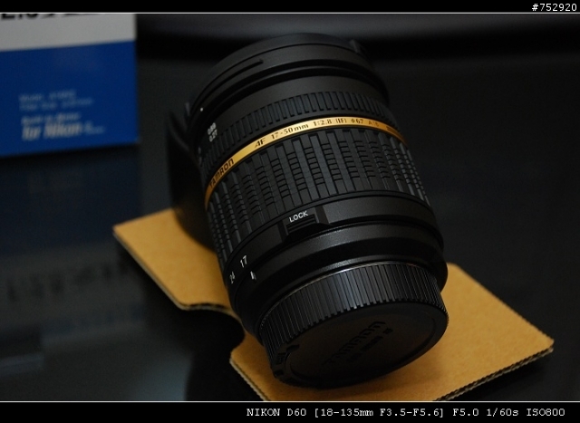 ★ 7/24 新增 A16II 之 F-- 研究，續 ～【 Tamron 17-50mm F2.8 A16N2 馬達版 不專業開箱文 】