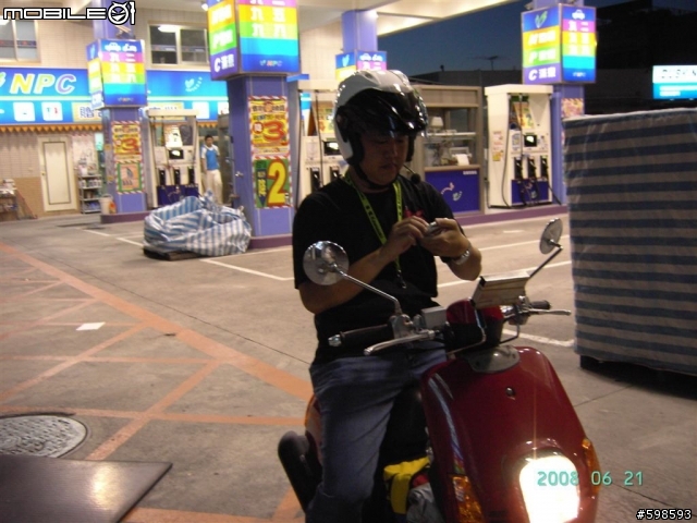 [分享]  就是愛騎車   (970621~24  小車車環島記)