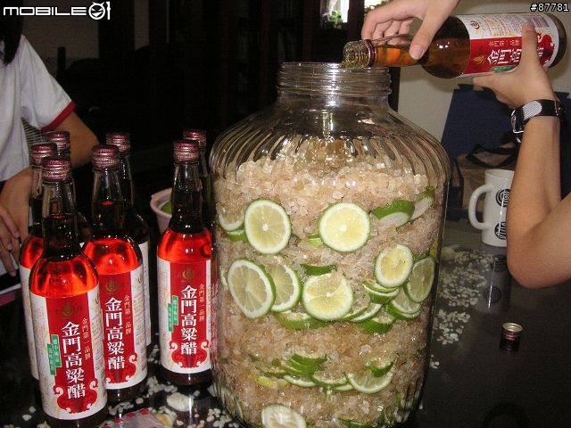 我最賢慧之新好男人篇 - 炎炎夏日消暑良方 - 檸檬醋的秘訣大公開