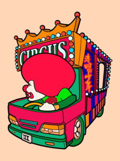 CIRCUS 太空總署品牌主題 HOT!! 新增176X220