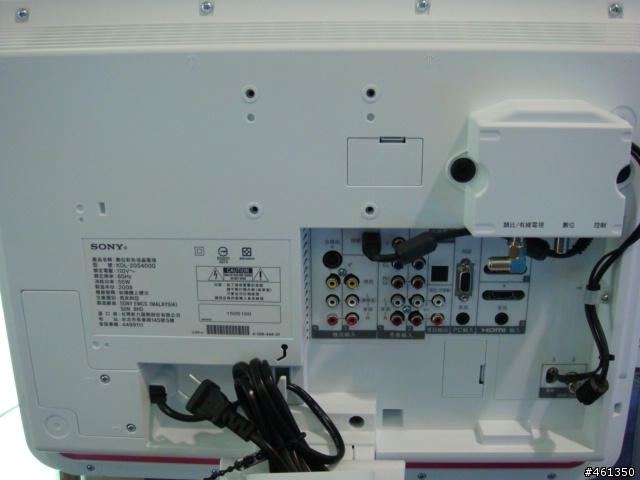 外型最多色的小電視KDL-20S4000粉紅