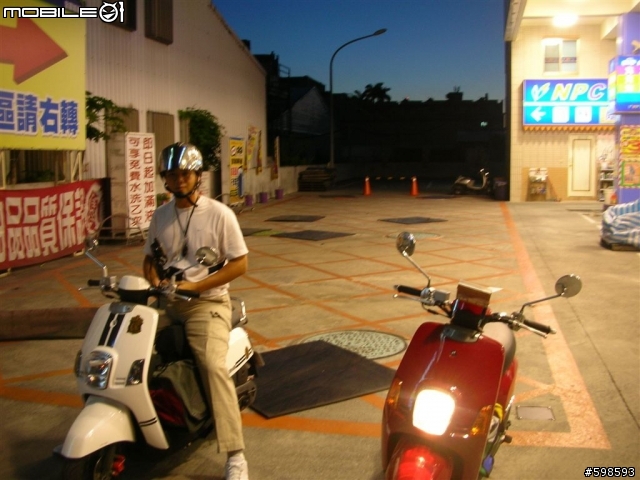 [分享]  就是愛騎車   (970621~24  小車車環島記)