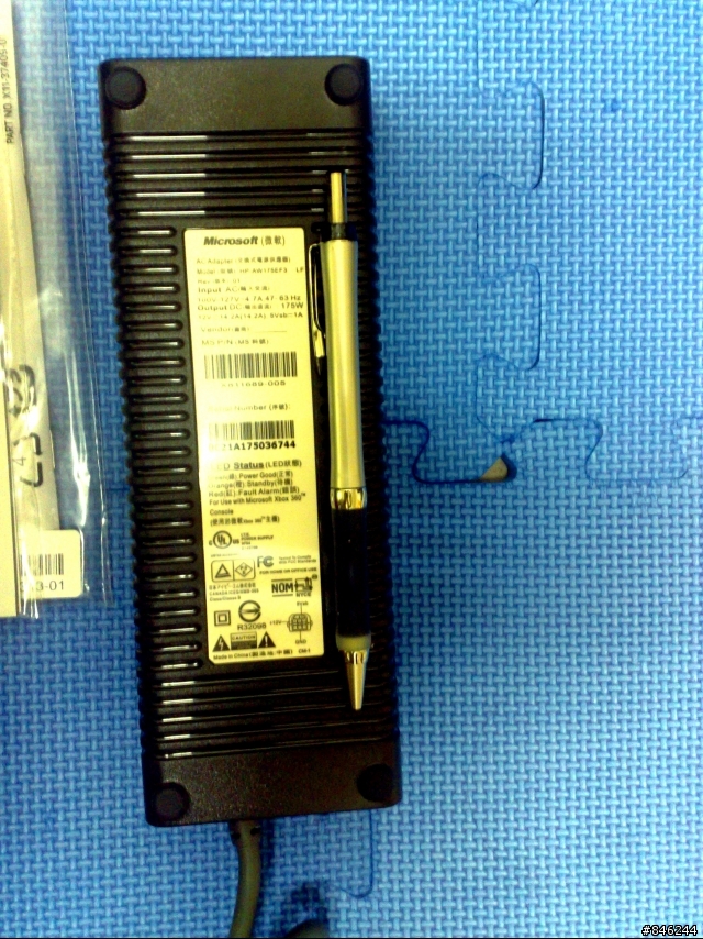 XBOX360豪華旗艦版V.S.EPSON EMP-TWD 10拆箱文!!