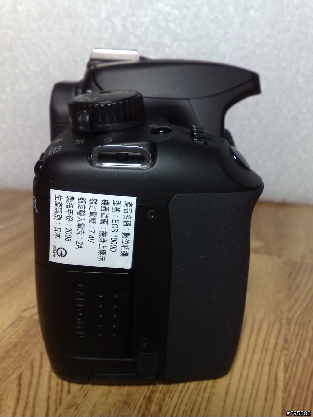 Canon EOS 1000D (不專業的開箱+試拍)