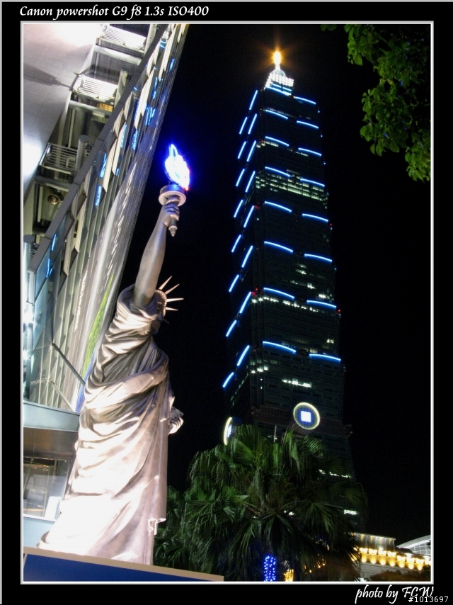 [G9]_台北的夏天!