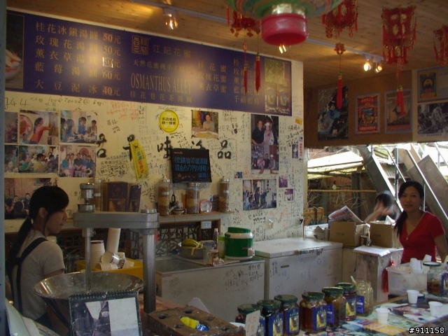【活動暫定】明德水庫,仙山,南庄一日遊時間為8/3