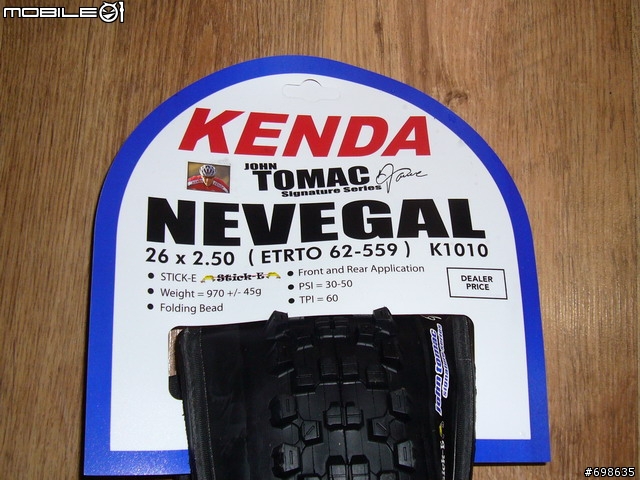 KENDA NEVEGAL 2.35/2.5/UST/DTC/STICK-E