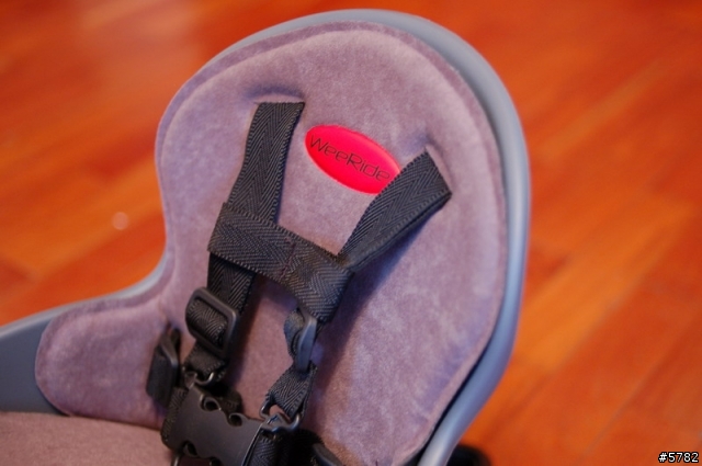 當我們騎在一起(weeride)