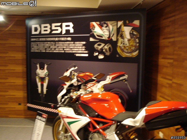 2008 bimota's 義式經典重型機車展