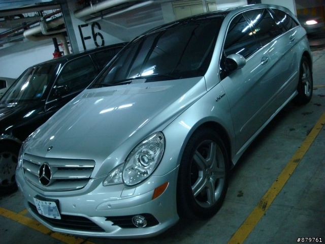 稀有車 R63