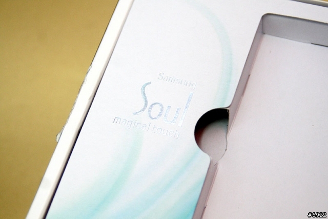 SAMSUNG Soul U908 銀灰色入手開箱