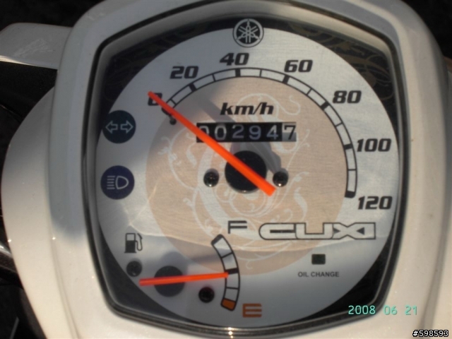 [分享]  就是愛騎車   (970621~24  小車車環島記)