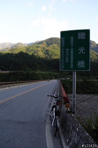 [小折遊記] 梨山行- 台七甲的美麗與哀愁