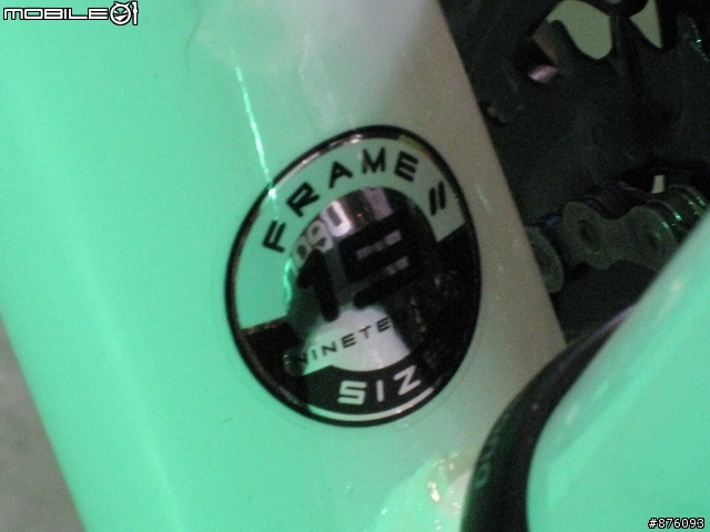 [分享]09" GIANT IGUANA DISC (藍白)
