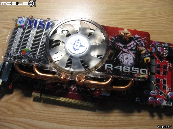 [搶鮮測試] ATI 絕地大反攻，MSI 非公板散熱器 HD 4850