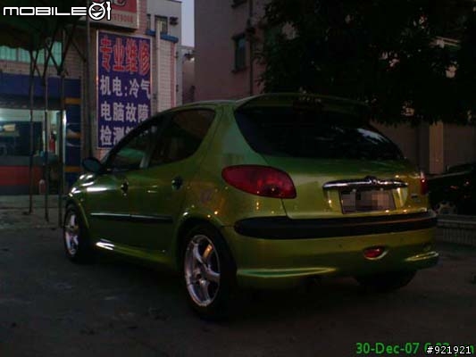 My 206 1.6T in China