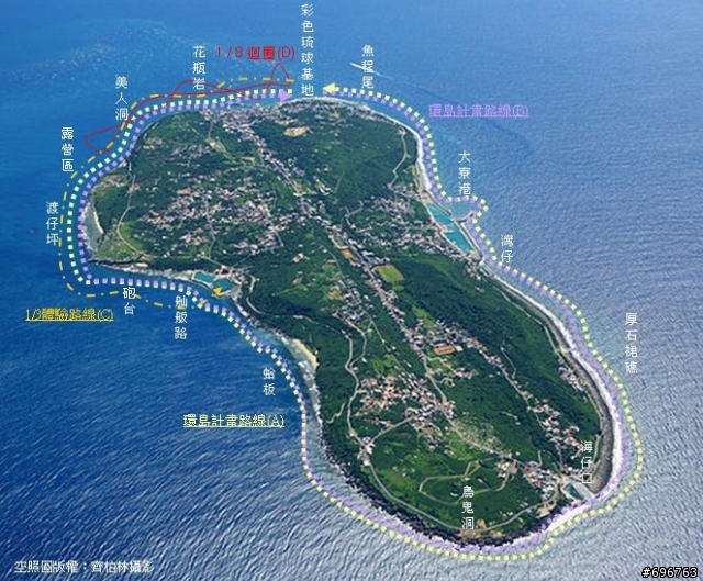 ~ 海上明珠小琉球の鐵馬逍遙遊 ~
