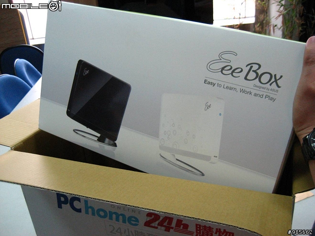 P購的Eee Box到貨啦