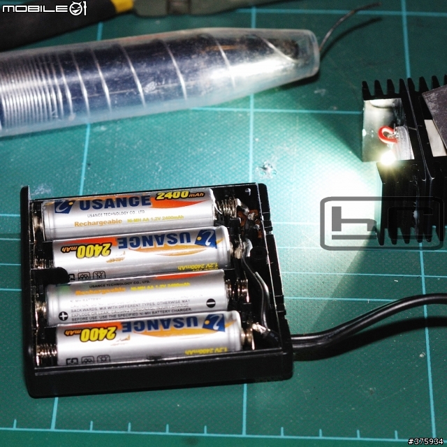 [分享] HANK 腳踏車燈DIY 製做(加強，並含測試照)