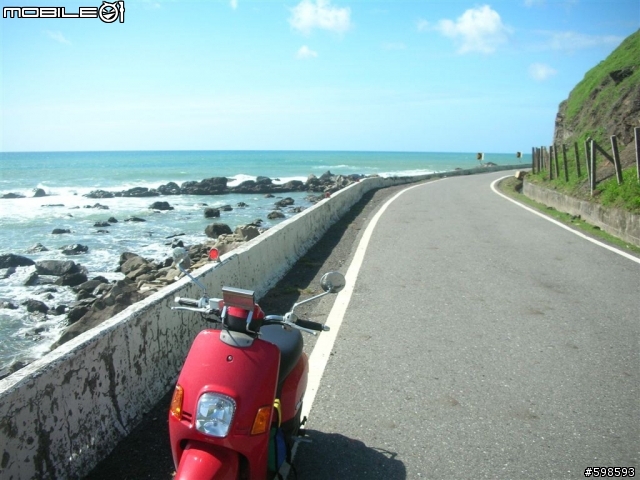 [分享]  就是愛騎車   (970621~24  小車車環島記)