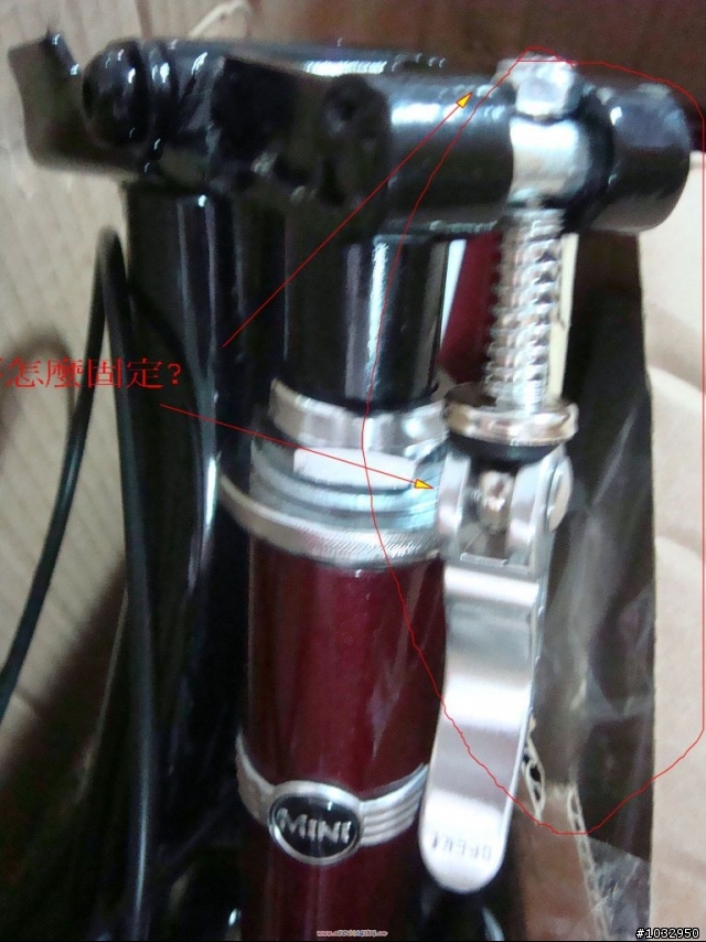 【求救文】我的mini cooper小折來了!!
