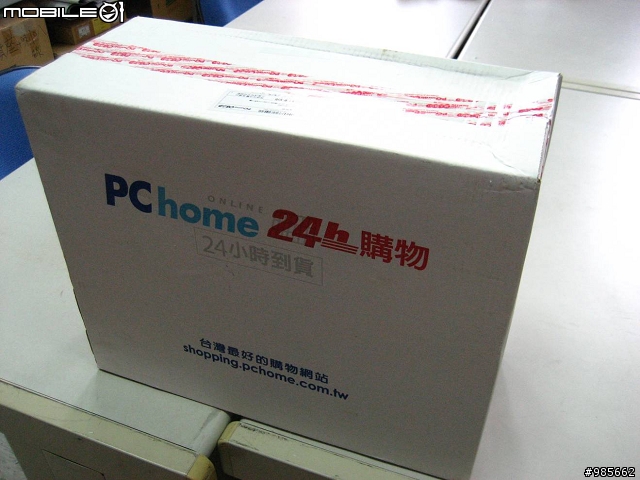P購的Eee Box到貨啦