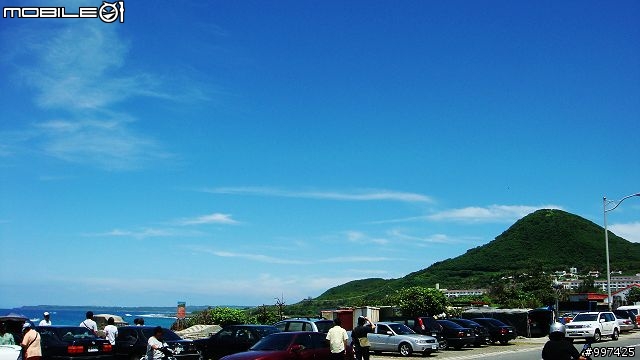 龍蟠公路