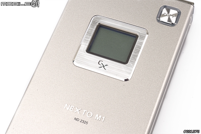 速度就是實力 NEXTO ND 2325 ND2525 雙雄測試