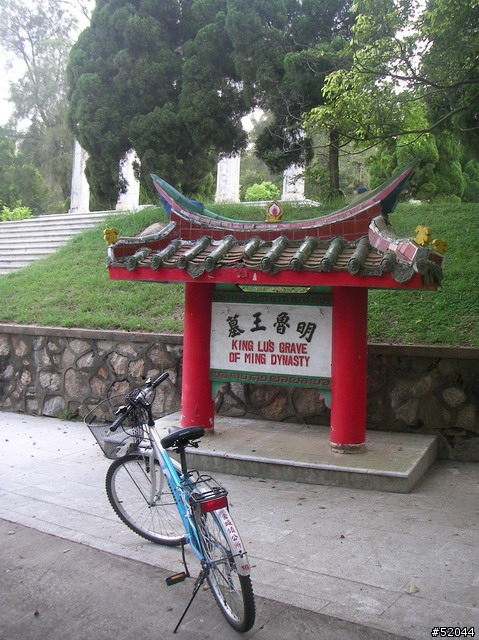 金門自行車之旅(多處均可免費租借自行車),目的地騎上太武山