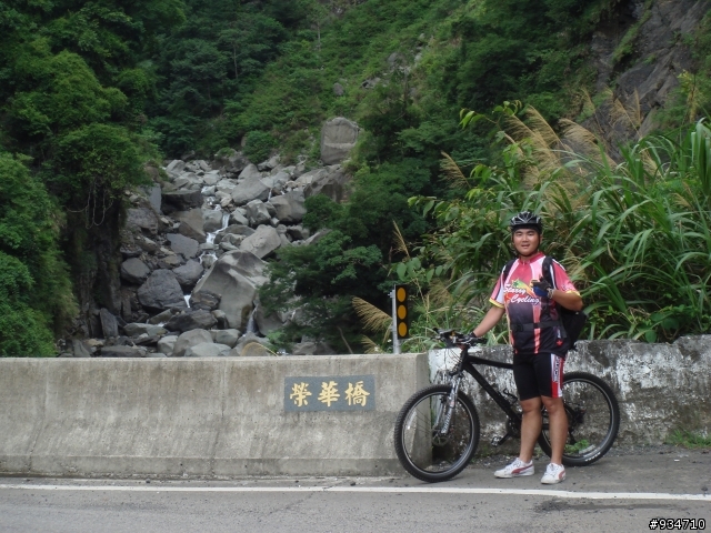 【北橫一日遊】└(^o^)┘